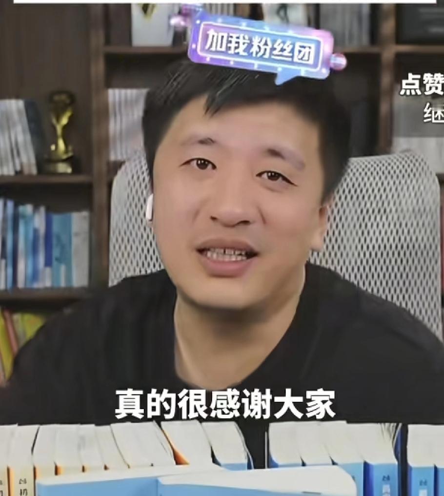 张雪峰消失近一个月后终于回来了有网友的比喻非常形象，网友说孙悟空从五指山下