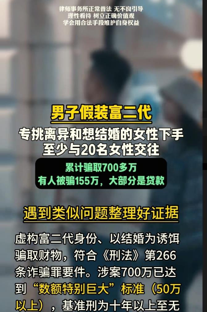 想好事的女人还是多😂