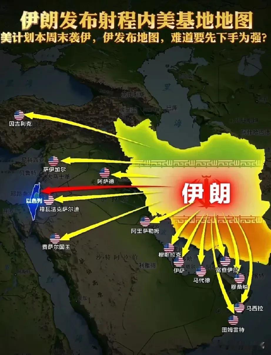 特朗普可能要被打自闭了！伊朗太难缠，一粘上甩都甩不脱美国对伊朗用尽各种手段：