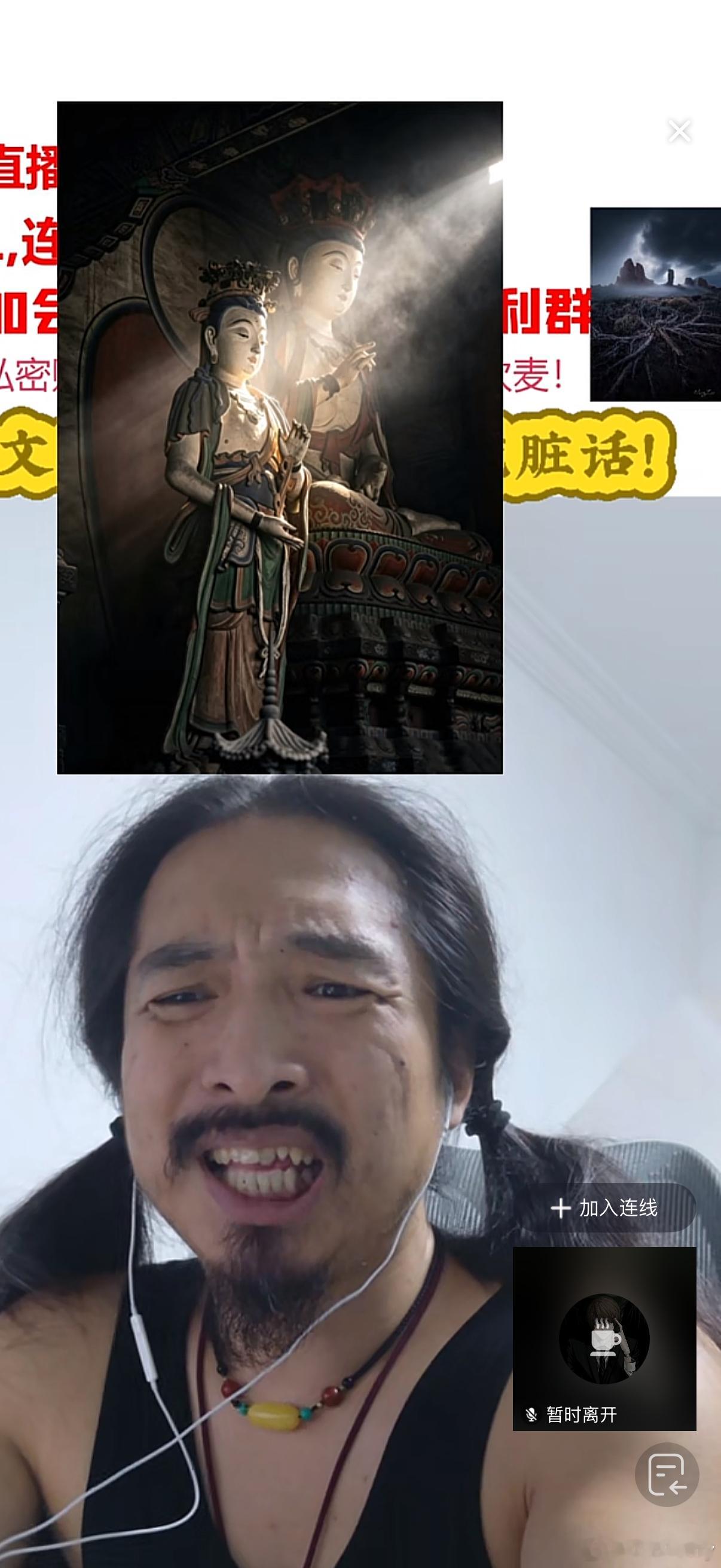 真要被笑死了[笑着哭]这个老盖表情好多摄影师​​​