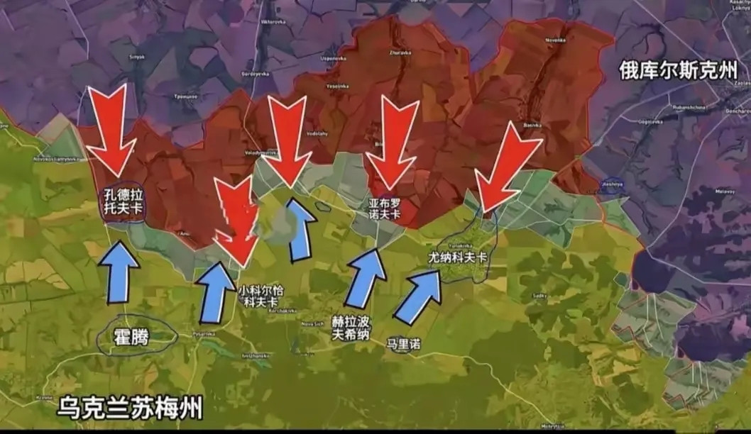 苏梅战场经过一个月的激烈交火，乌军苦心策划的反攻最终宣告失败，俄军正以寸土必争的