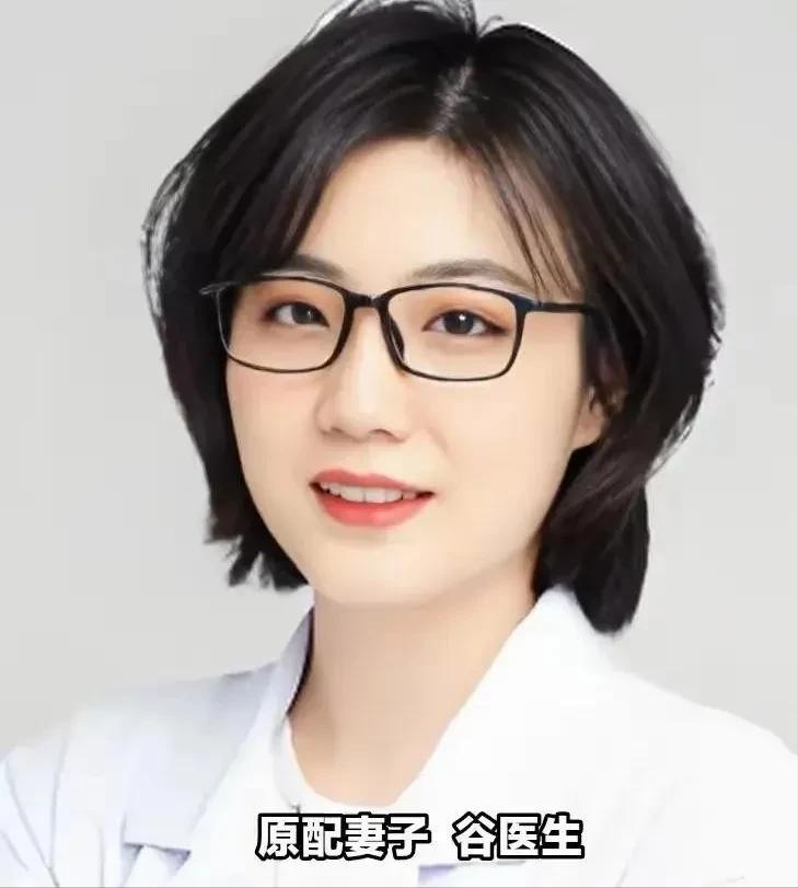 肖飞原配谷女士，本想揪出山里的“蛇精”，没成想却把山给带崩了！董肖大戏渐入高潮~