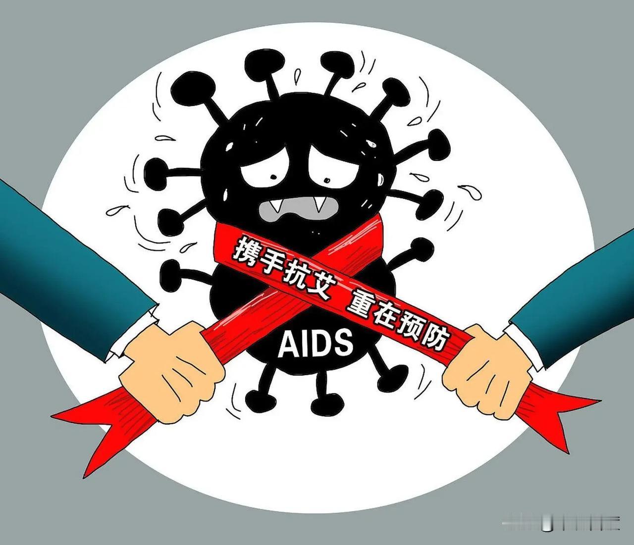 我国艾滋病人数快速增长，并超过美国了，主要原因就是三个：其一，艾滋病作为隐私保