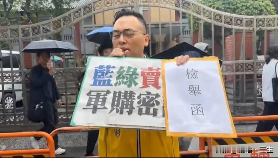 徐巧芯等立委与绿营密会美国AIT即将成为事实。今天下午，新党游智彬和李胜峰针对