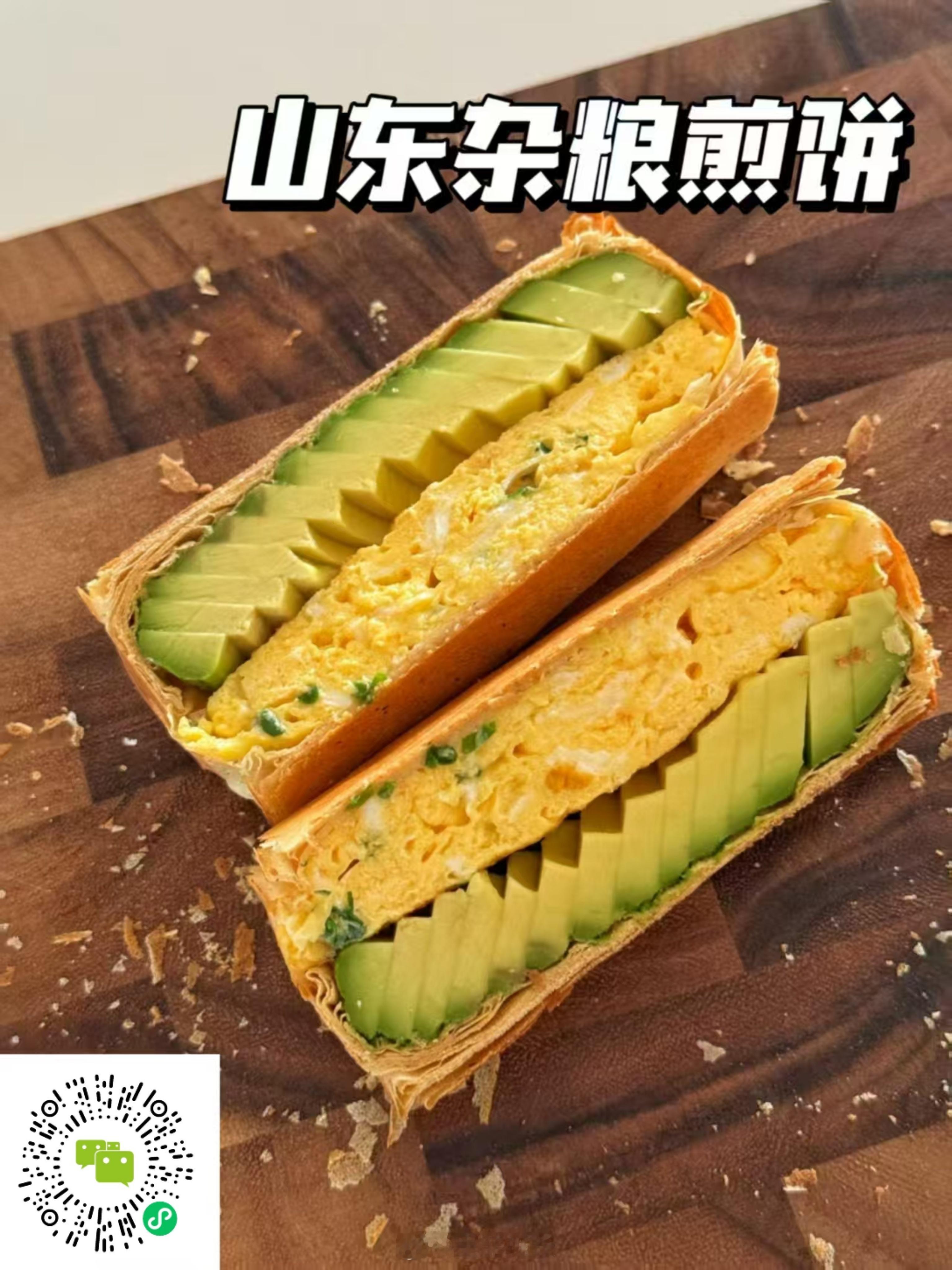 吃不腻的煎饼呀🥞​​​