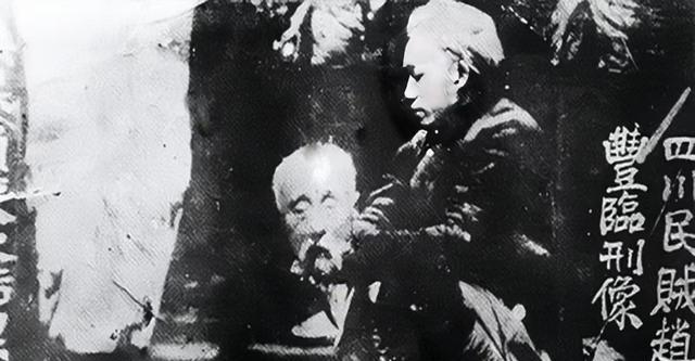 1911年，四川总督赵尔丰被处决的罕见照片。镜头下赵尔丰紧闭双眼，已经没有了呼吸