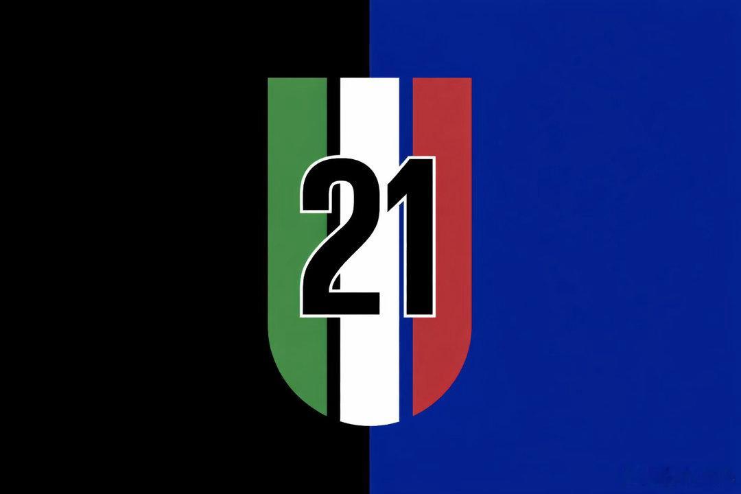 接下来的5场比赛国米只要再拿7分就可以锁定冠军就像上轮结束后说的争取拿下都灵