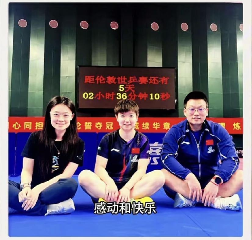 翔哥出品必是精品[赞]他好会剪辑啊配乐也总是抓人心体能翔哥分享了莎莎还有