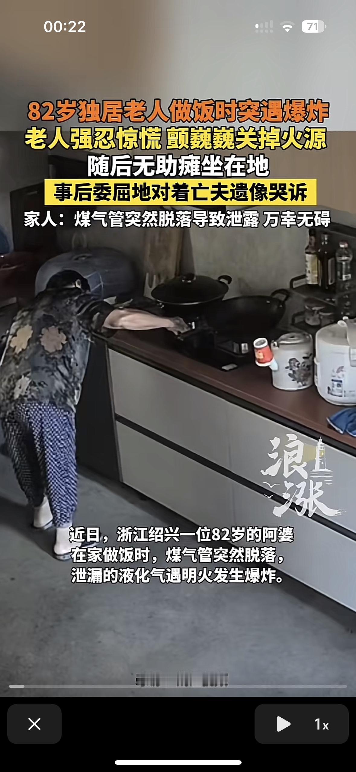 太触目惊心了！这才是人老了最可怕的事情不是没有退休金，也不是没有子女陪在身边