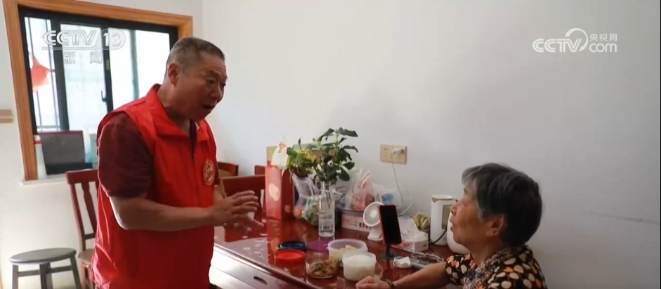 破解老人居家照料难题 “小而美”互助养老新模式托起老人“稳稳的幸福”