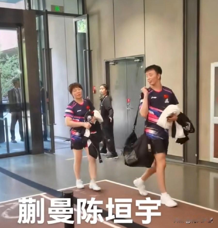 发现了吗？蒯曼和陈垣宇一起很快乐的样子！蒯曼和林诗栋组合要黄吗？我搞不明白