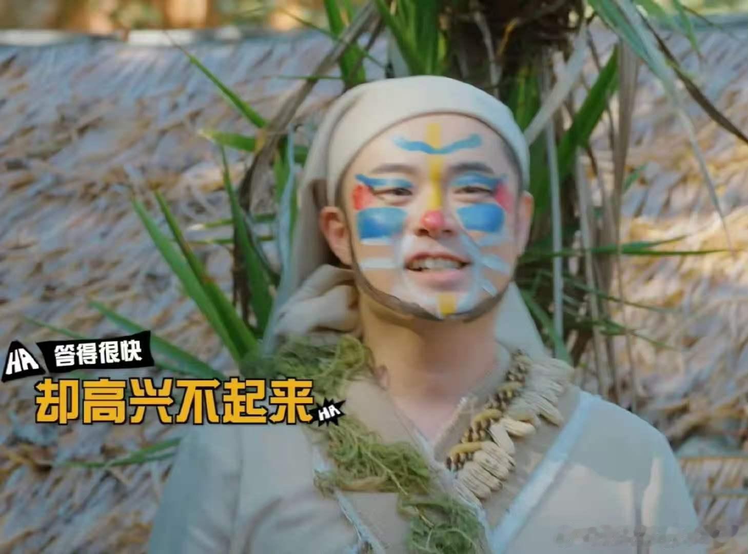 邓超说陈赫是综艺之神邓超哄陈赫哈哈哈哈哈陈赫喊着要退出，语气里的崩溃不像是装的