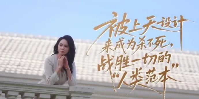 伊能静：撕开命运枷锁，在废墟上重建生命的灯塔当“#伊能静天崩开局的人生#”的词