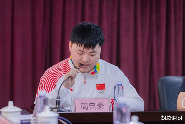 LOL: 韩国电竞局长发文, 必须应对亚运会的&ldquo;不公平&rdquo;, LCK要公平