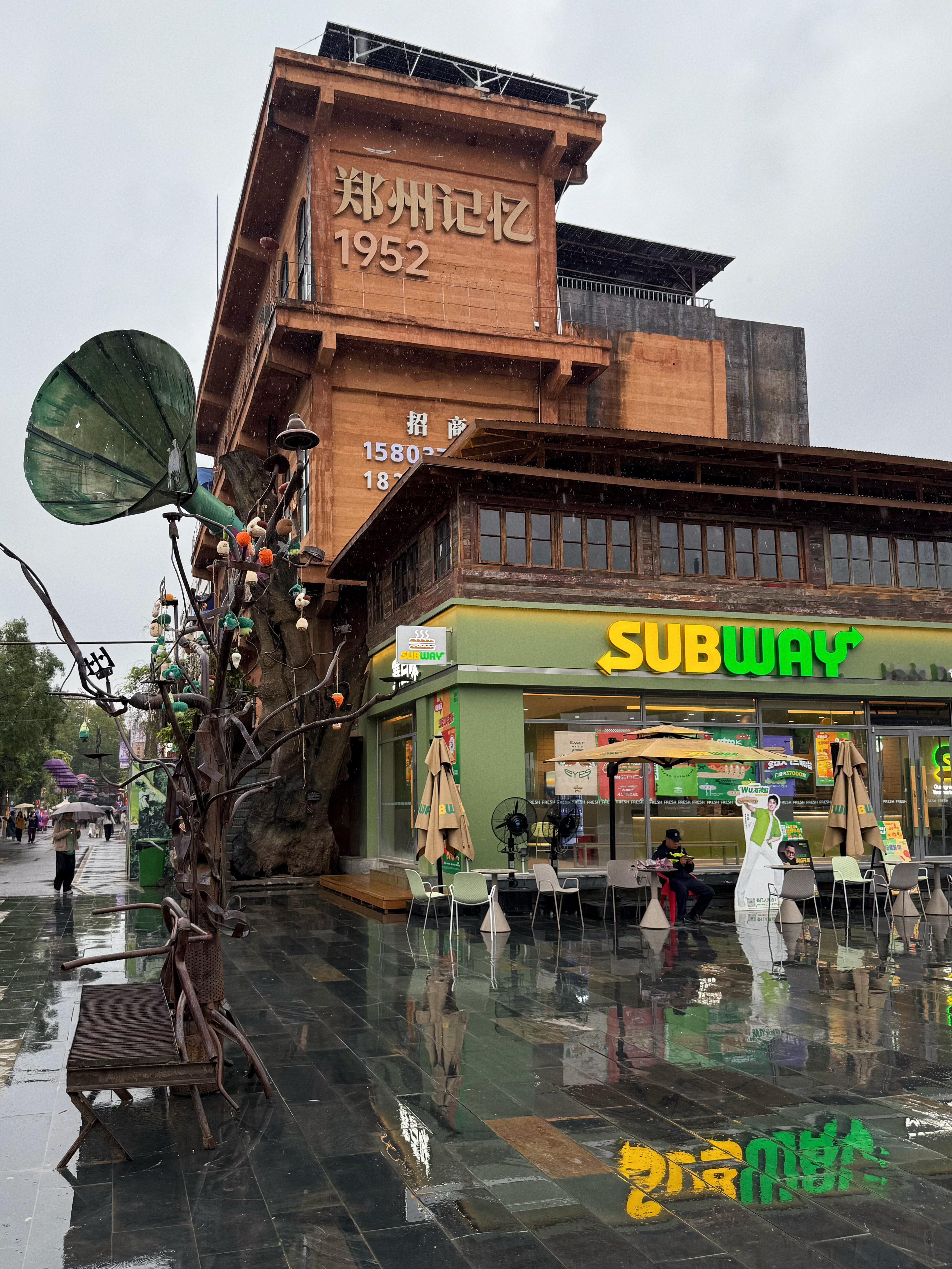 在这里感受郑州的古今同框的酷一条街读懂何以为商都——青砖黛瓦间藏着殷商甲骨的密码