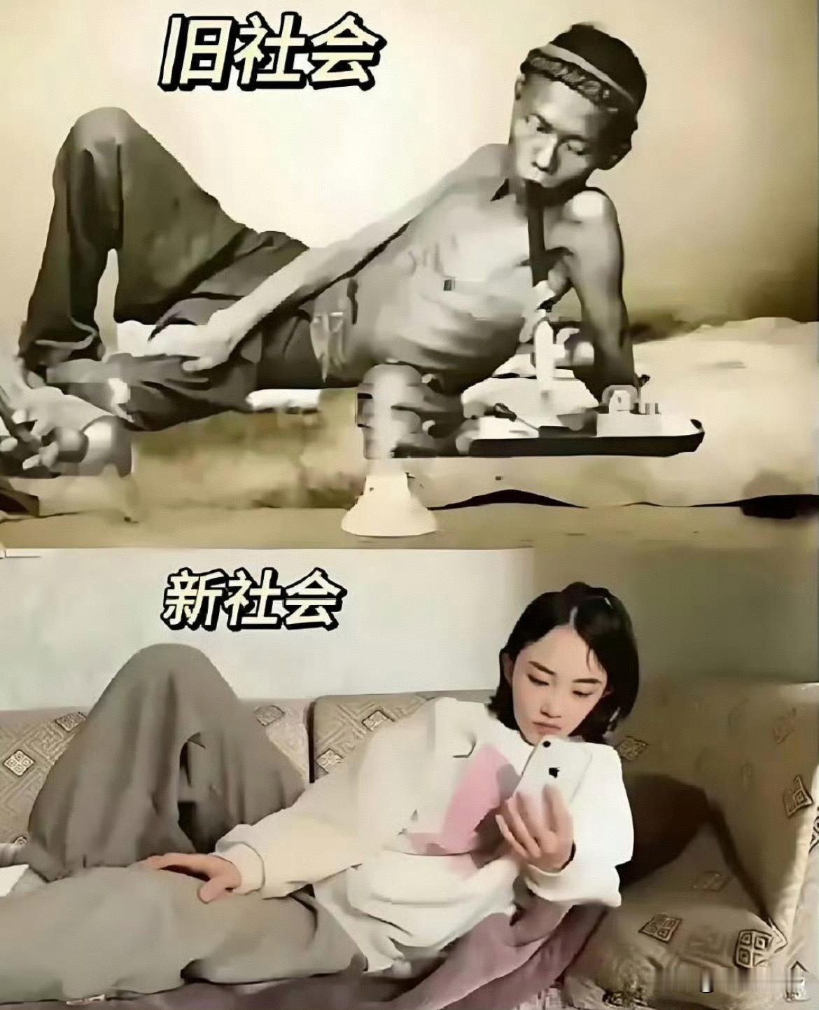 莫名的相似。