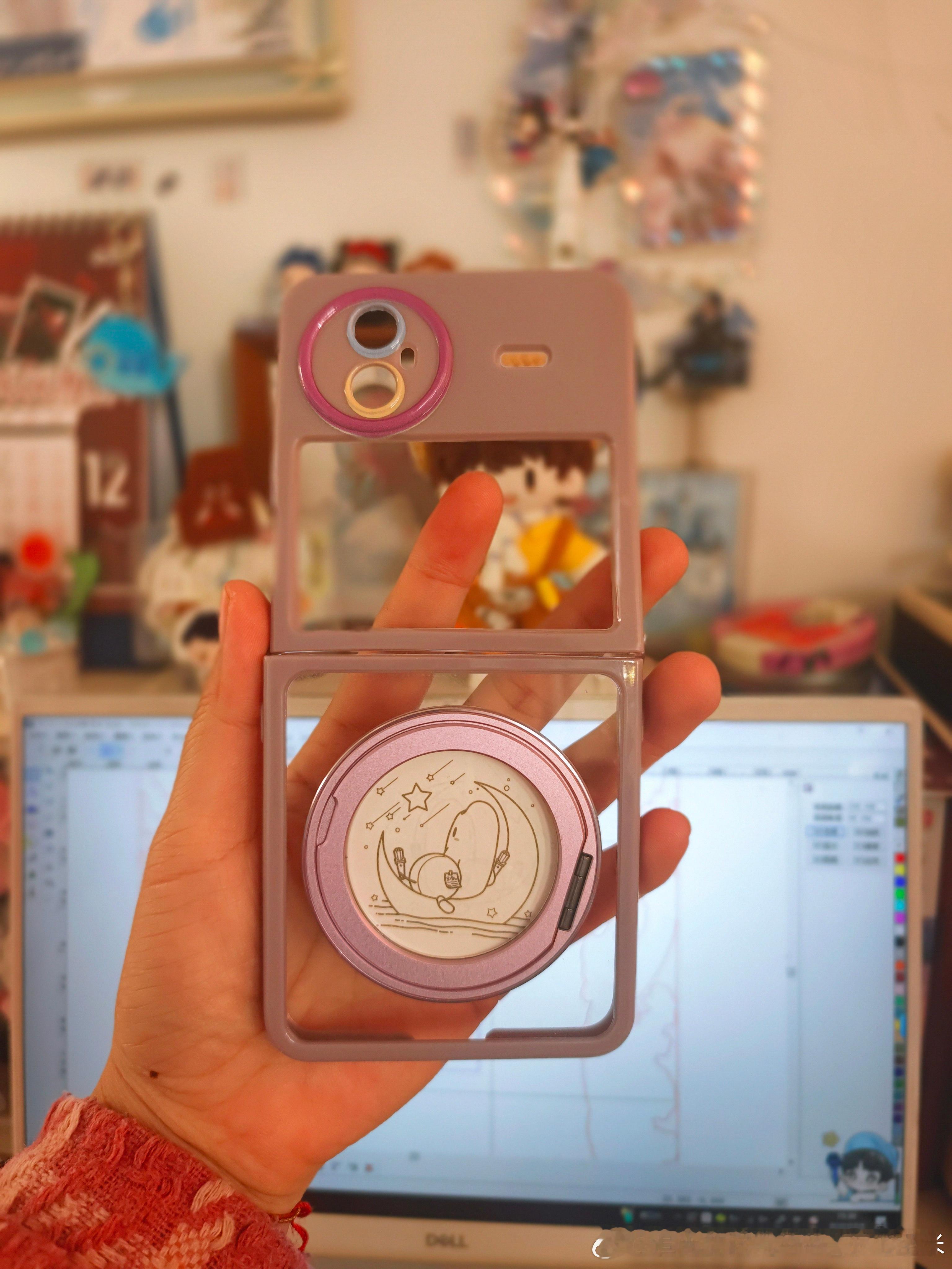 周深也算同款手机壳了哈缺了胖瘦米