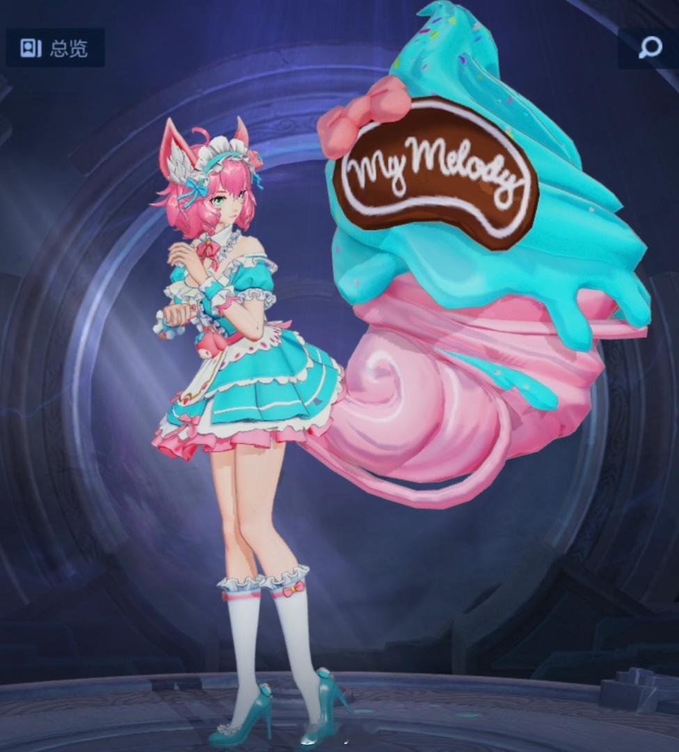 妲己美乐蒂星元大家应该都拿到了吧配色饱和度有点高，不过还是挺好看的王