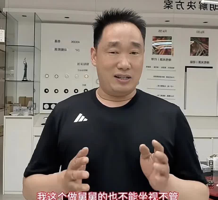 李佳的后盾已经浮出水面，阿杜老妈的“嚣张”或将终结李佳的后盾已经挺身而出，同