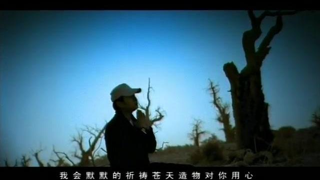 喀什噶尔胡杨简谱_刀郎喀什噶尔胡杨简谱