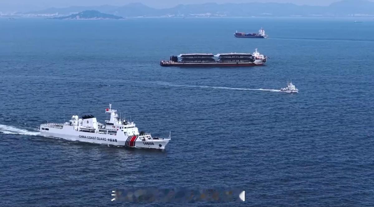 金门海域罕见性的一幕出现，大陆海警这一招绝了9月29日央视消息，中秋前