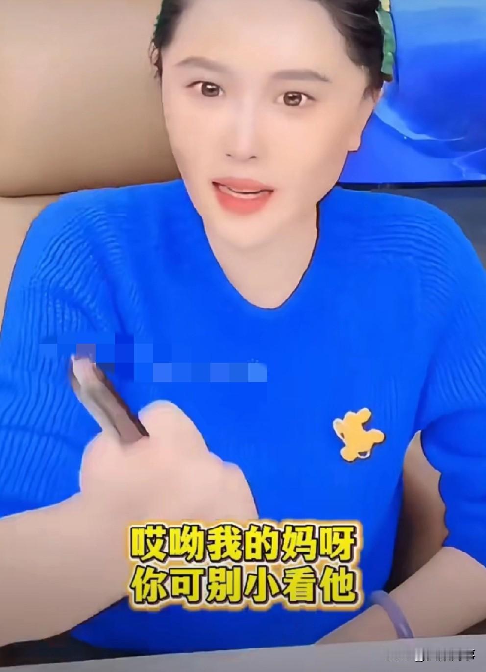 球球称会被父亲赵本山隔三差五训一顿，我爸三观超正对我教育就特别严，要是我敢在外头