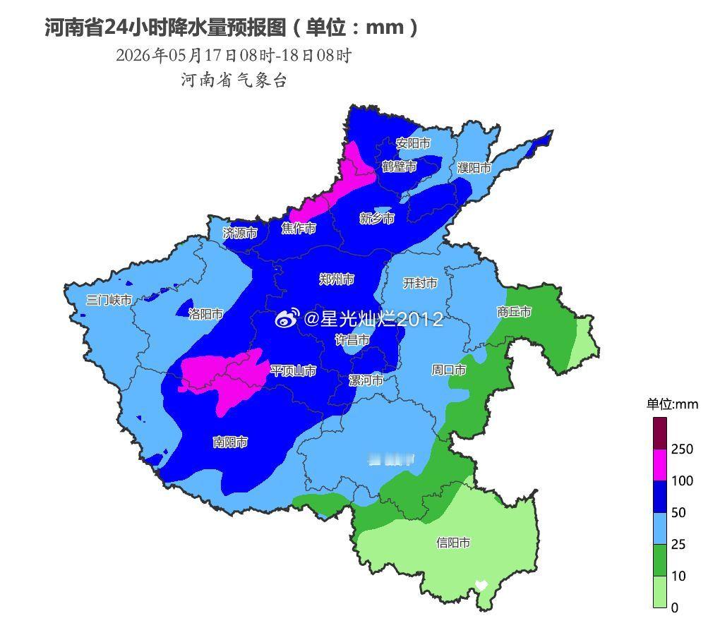从昨天下午到今天早上，本轮影响河南的降雨已经逐渐地展开不过昨天下午开始的这一波并