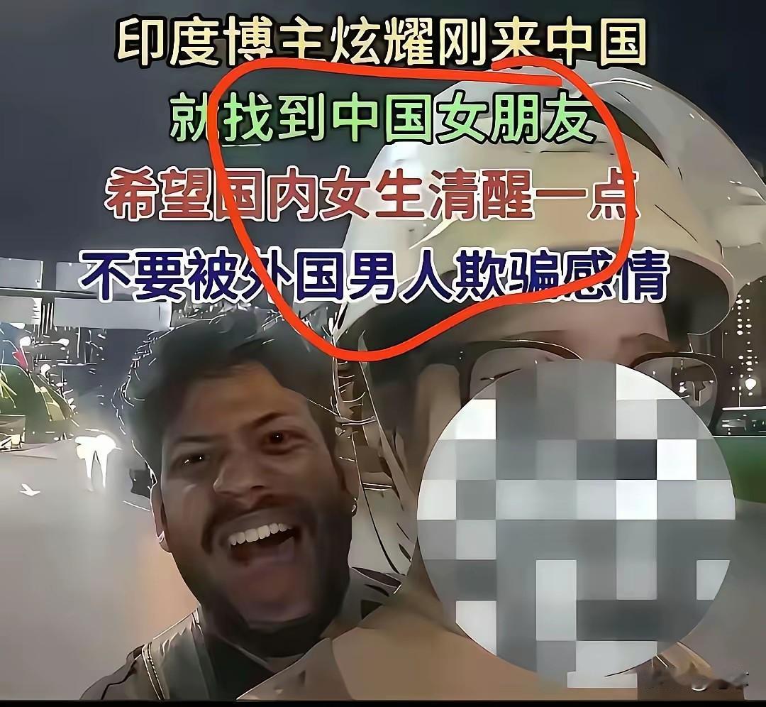 我就想问问各位输在了哪里
