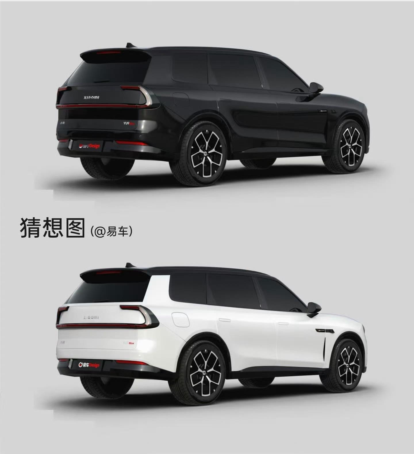 小米增程SUV猜想图，怎么样，大家感觉帅不帅[doge]​​​