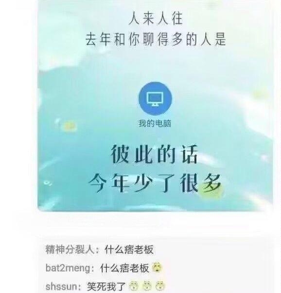 原来海绵宝宝也是纪录片啊