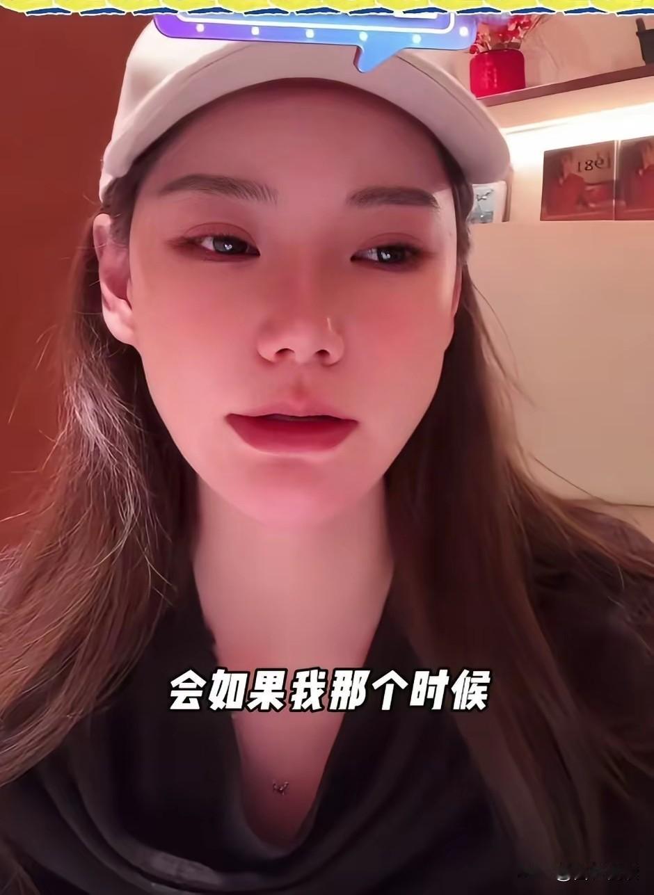 难怪汪家老被吆喝要破产的节奏你听新汪太的话说自己回湾湾坐月子月子期间也