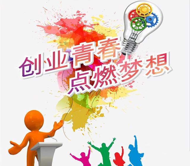 追梦路上的坚持：年轻创业者小李的奋斗故事在这个充满机遇与挑战的时代，许多年轻