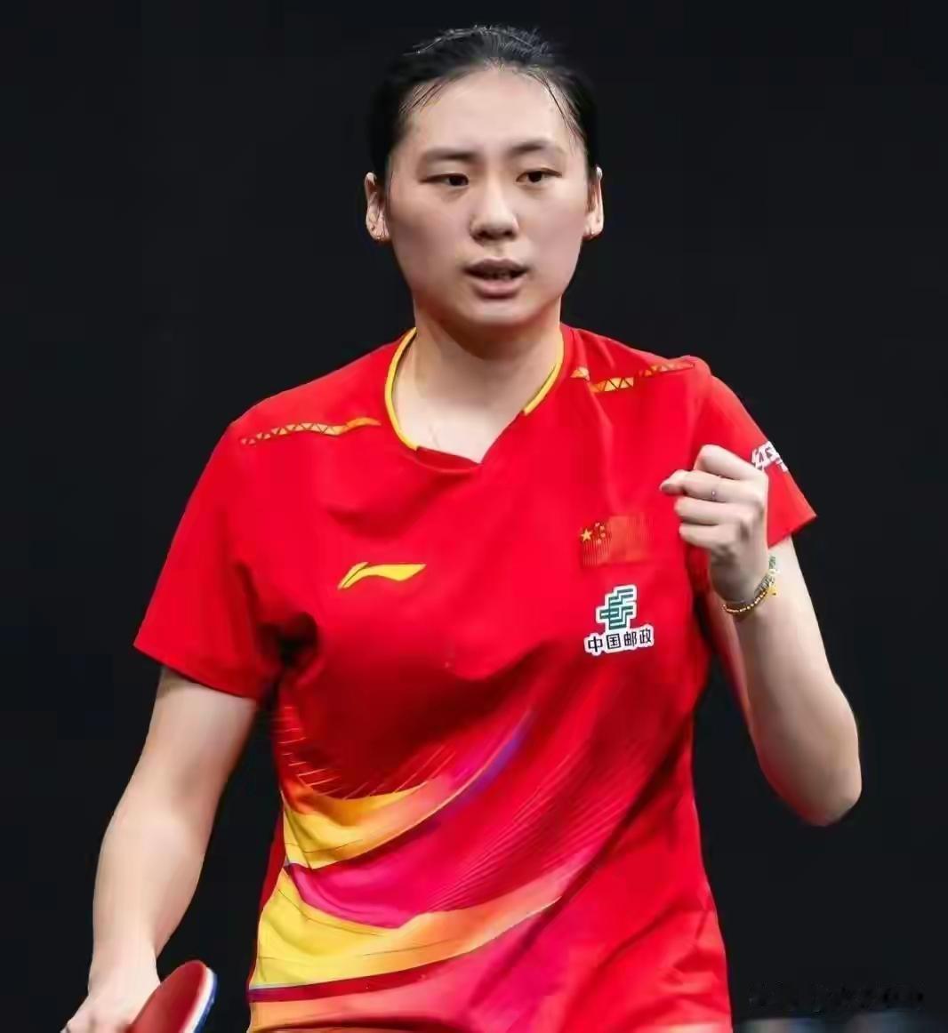 中国女乒的签位是中下签！萨格勒布常规挑战赛抽签揭晓，中国女乒参加正赛的三名选手全