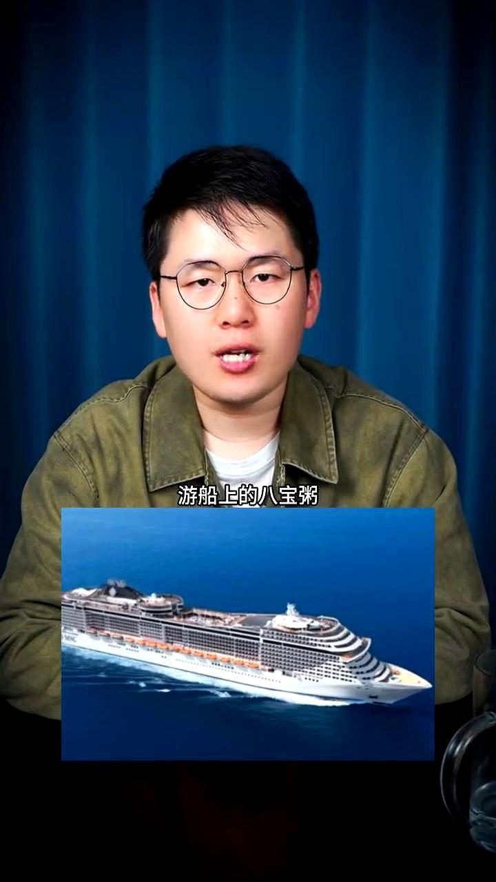 咱就是说，有些东西啊，看着再像“宝藏”，你也千万别弯腰去捡！最近网上有个段子火