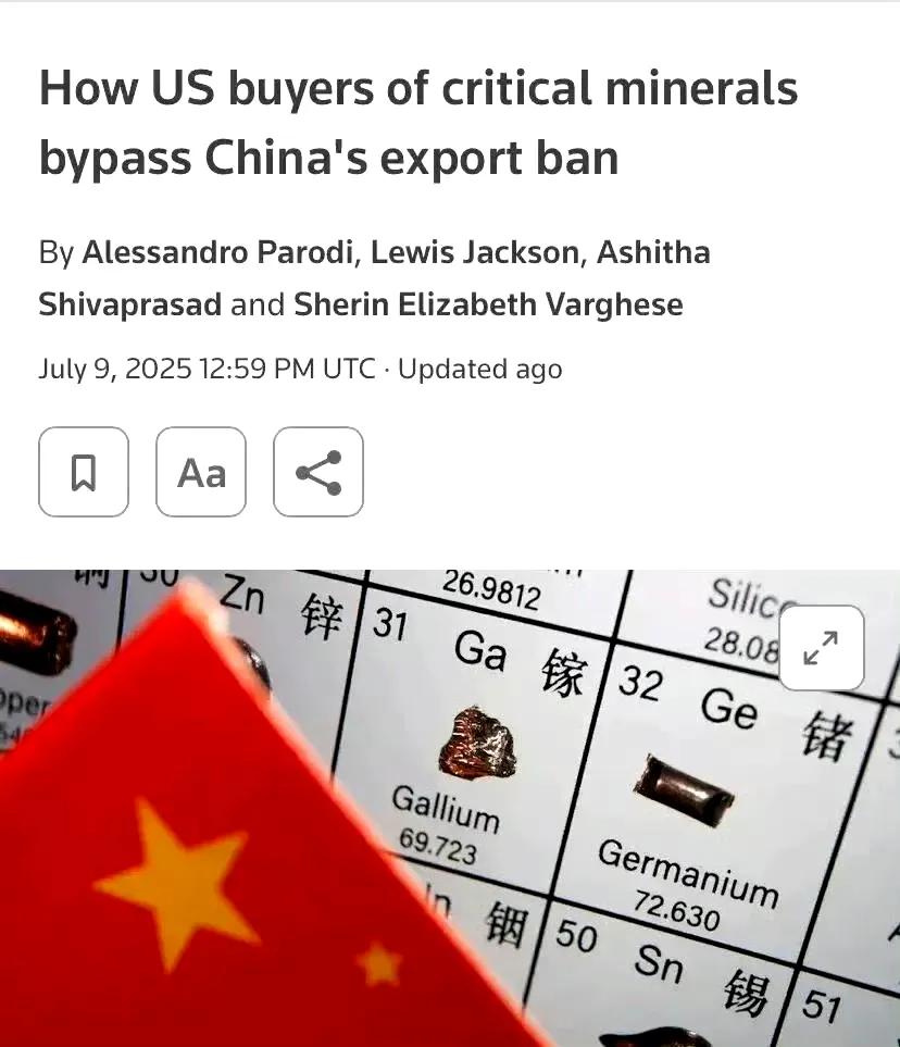 据路透社报道，中国稀土出口管制措施实施以来，美国想方设法通过其他渠道获取稀土，目