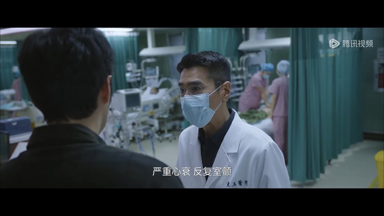 方筱然别过头默默的哭就是不想让男朋友在担心，其实，在场的所有故事或者医生都知道已
