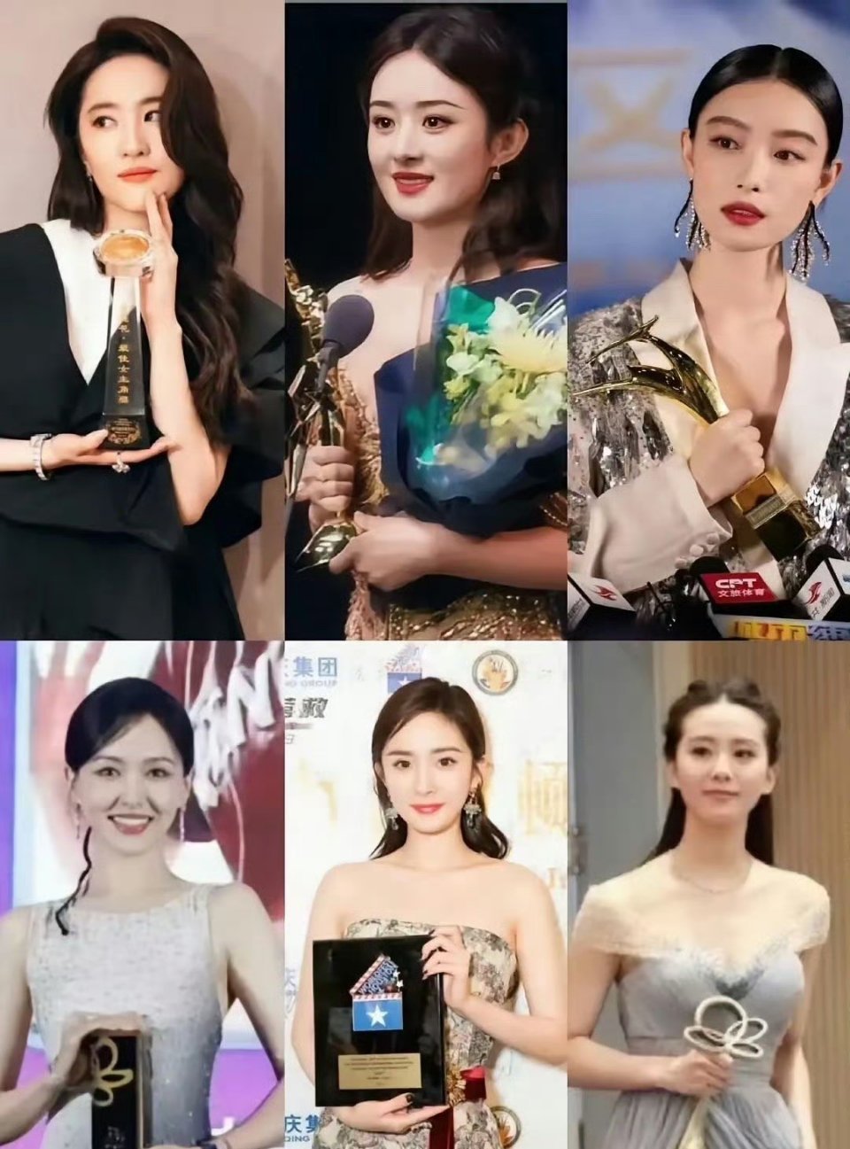 85花里面，​​演技最好的其实是倪妮，​​可惜没有流量，​​现在已经糊了。​​赵