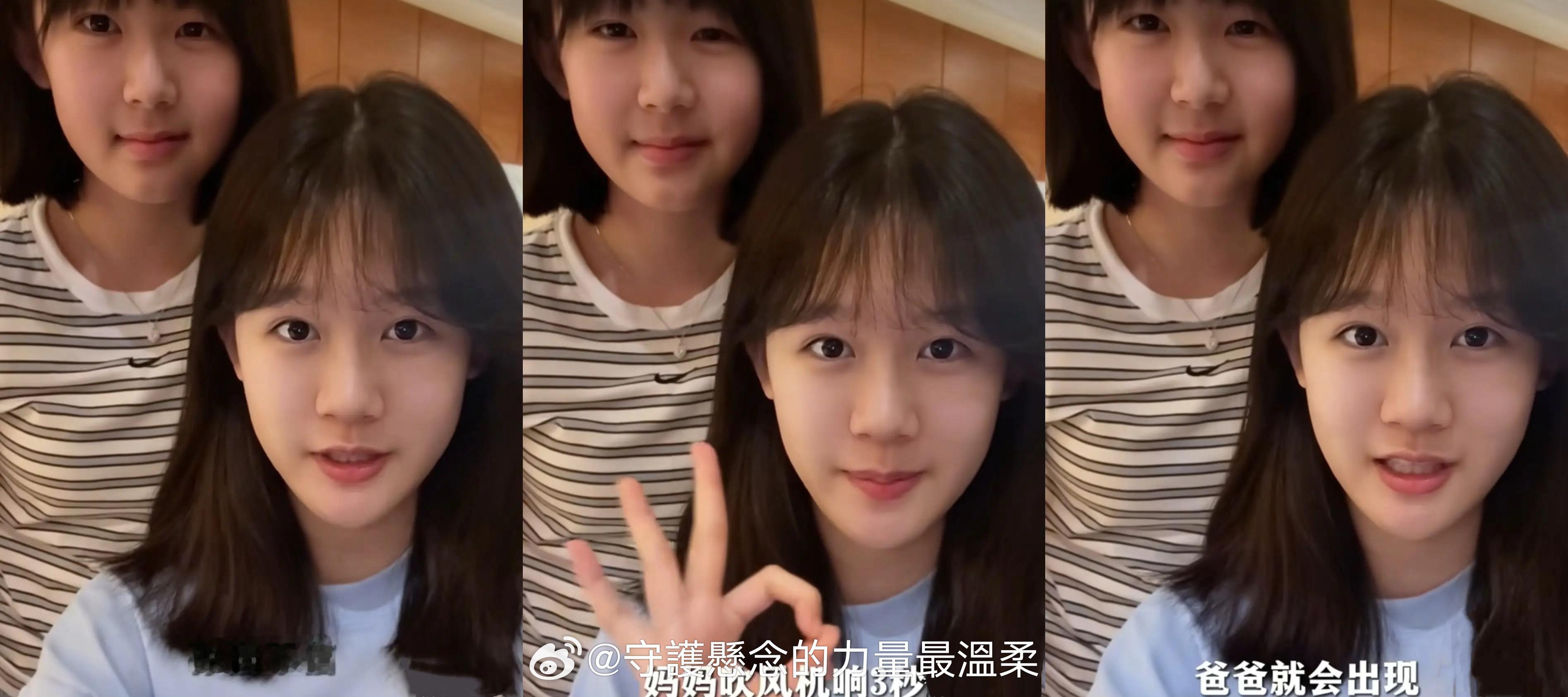 别再磕工业糖精了，来看看真夫妻陆毅鲍蕾520第一口大糖被骂“装恩爱”的陆毅夫妇，