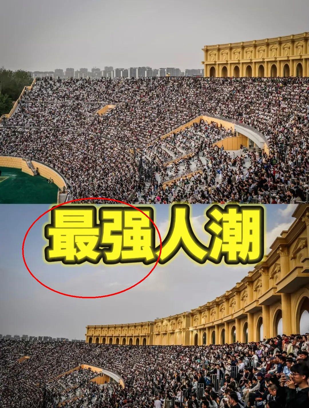 万万没想到！！五一最猛的人流不在北上广🗺️银川突然成了全国旅游顶流看看现