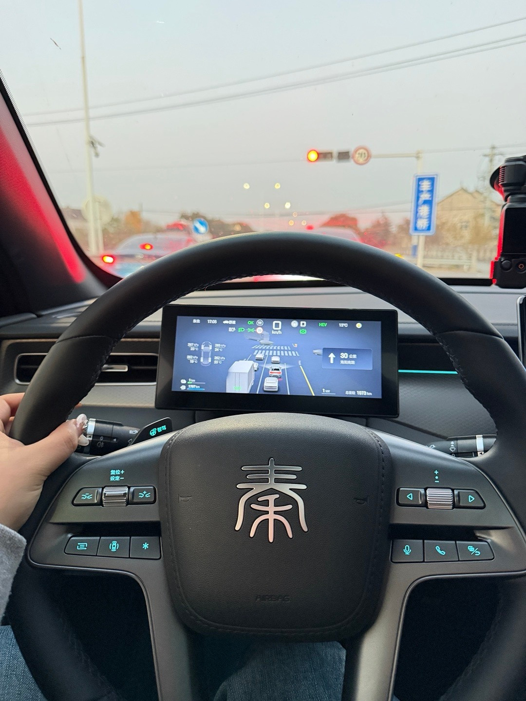 就这么从白天开到黑夜…