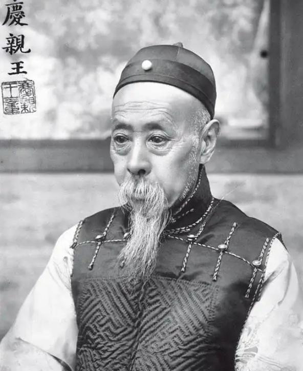 1911年，失势的亲王庆亲王汇丰银行存款就被英国佬爆出来有700多万英镑，换算就