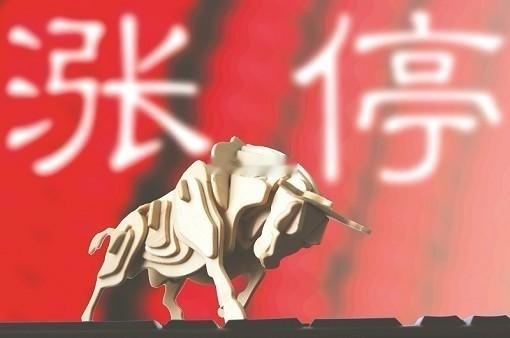 热股点评三花智控：放量大阳，持股继涨五洲新春：高开震荡，耐心持有卧龙电驱：中阳反