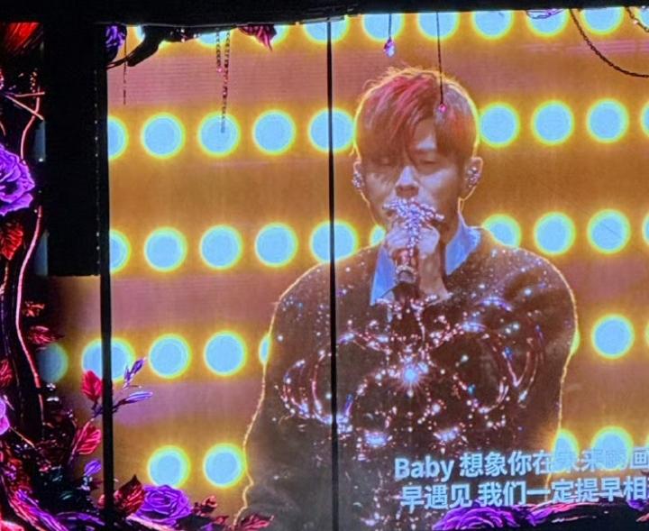 周杰伦，冲上热搜。4月5日，歌手周杰伦冲上热搜，这次不是因为新专辑，而是演唱会