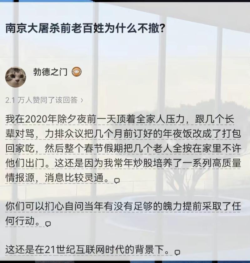 有足够的魄力确实很重要