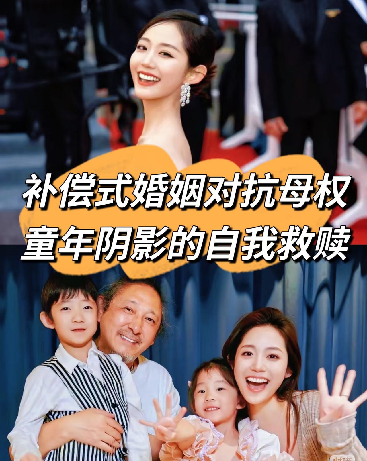 怪不得万千惠这么招人喜欢，太会说话了！去年双十一前有人嘲讽她不会做PPT接3.