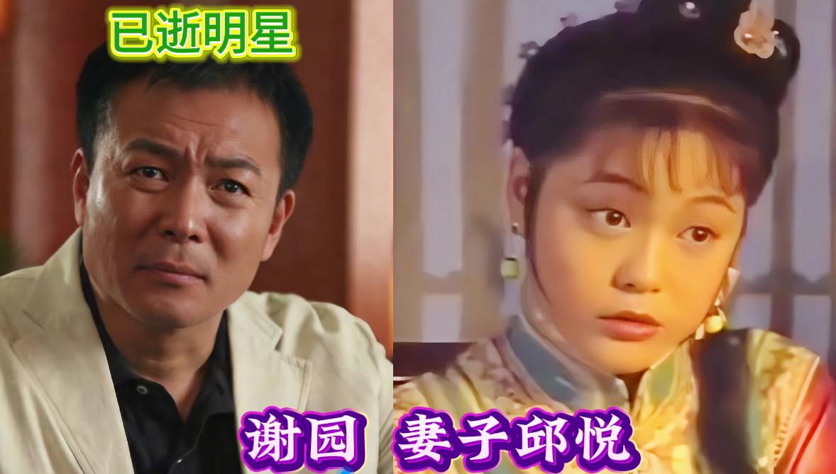 痛失爱人的18对明星夫妻，对对郎才女貌，比翼双飞，生前恩恩爱爱，陪伴彼此，伴侣去