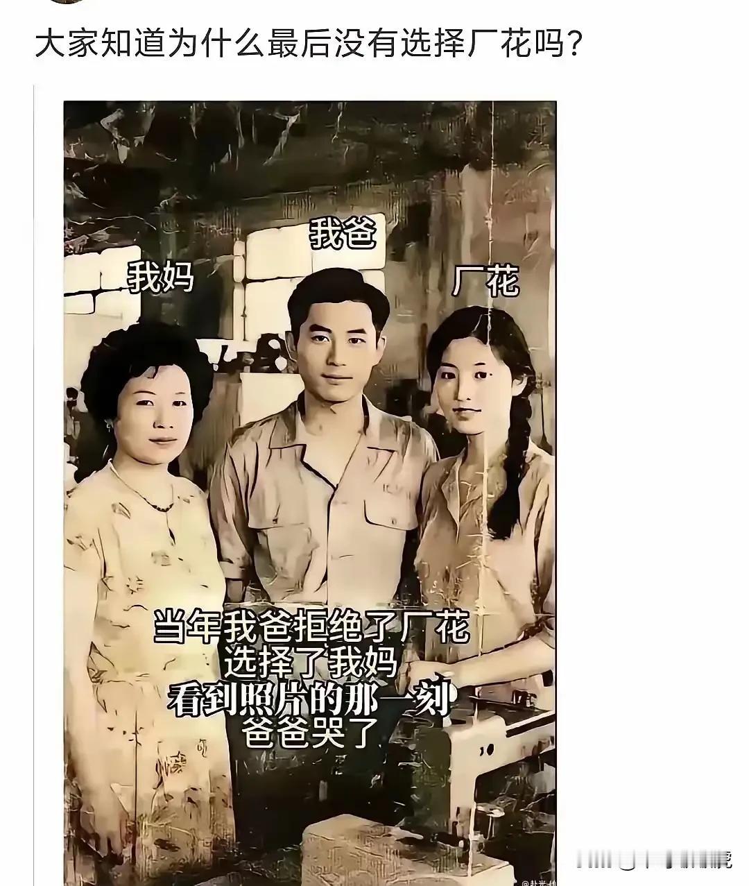 老天呐，有点不理解！
