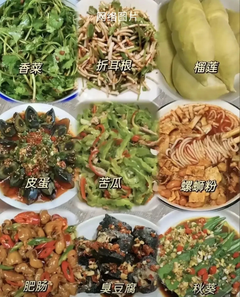 我敢打赌没人能喜欢图中任意三样菜品如果都能选出你爱吃的三样菜只能说明你是一个