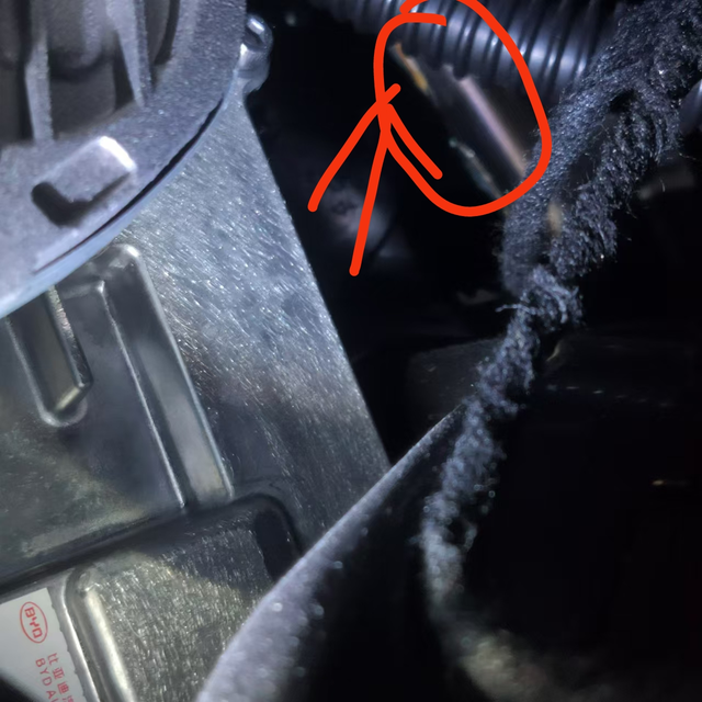 宋plusDMI23年10月产，生锈严重