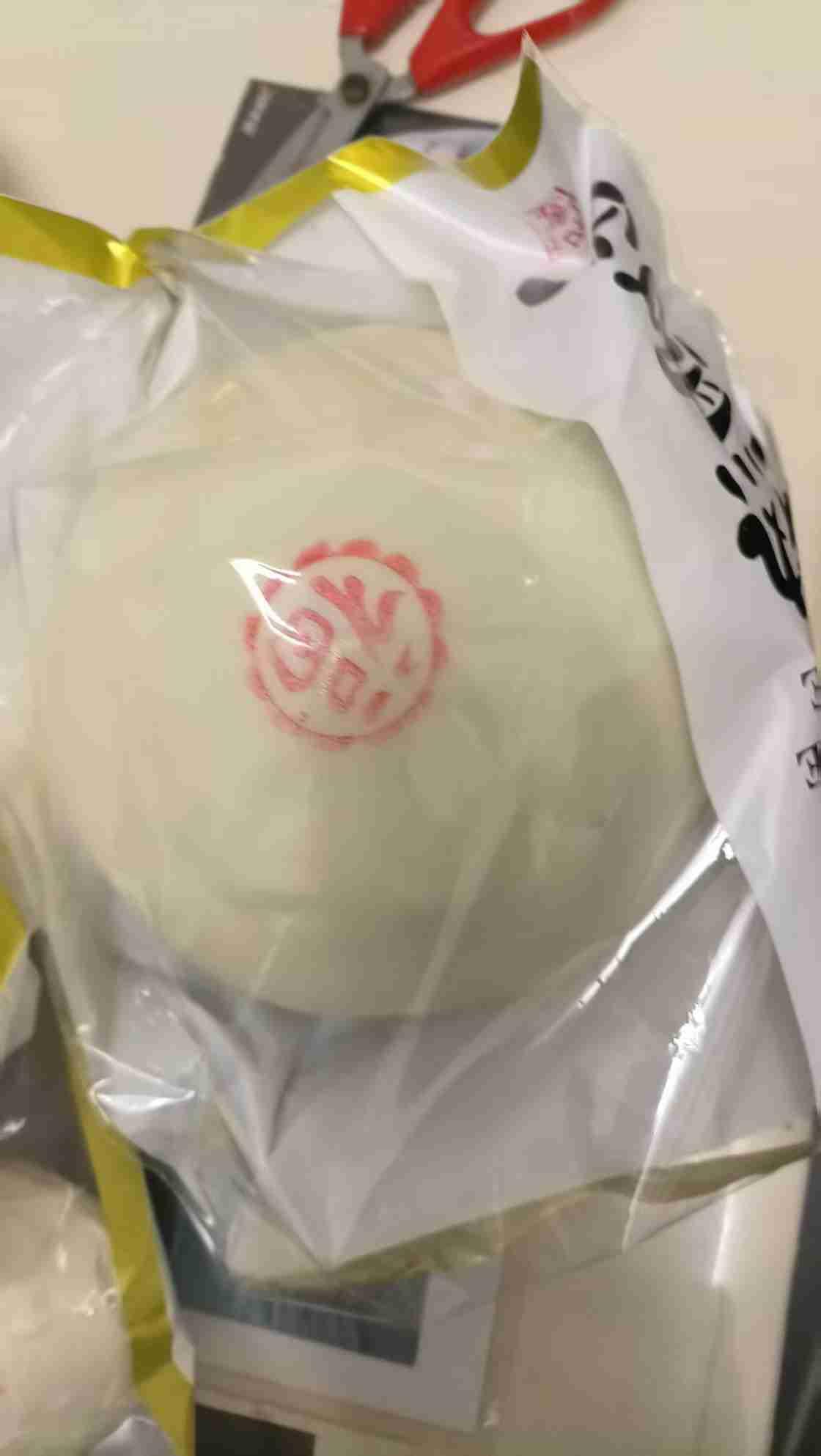 就问你们，如果朋友送你吃的东西，你是欣然接受还是委婉拒绝呢？青岛姑姑家寄来的